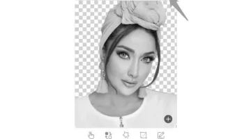 How to Remove TikTok Profile Picture photo 3