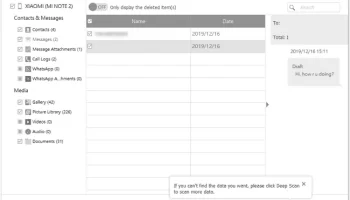 How to Retrieve Deleted Text Messages From Another Phone image 3