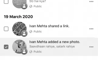 How to delete a post on facebook lite? image 3
